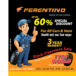stock_clearance_sale